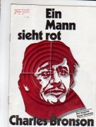 121: Ein Mann sieht rot,  Charles Bronson,  Hope Lange,